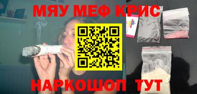 МДМА Новодвинск