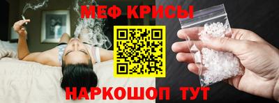 МДМА Новодвинск