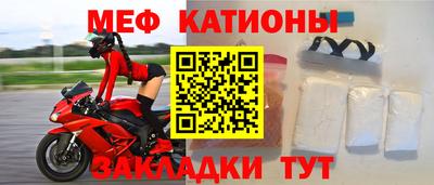 гидропоника Новозыбков