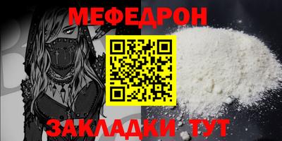 сатива Новокубанск