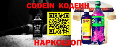 сатива Новокубанск
