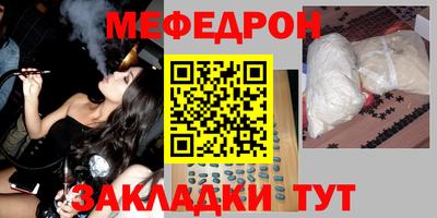 гидропоника Новозыбков