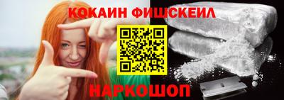 МДМА Новодвинск
