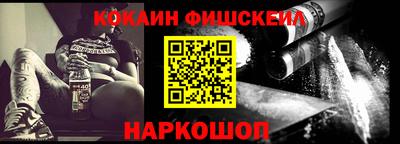 гидропоника Новозыбков