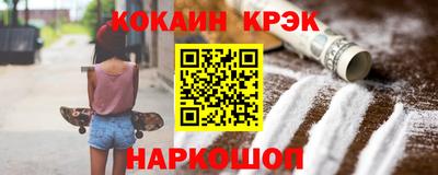 гидропоника Новозыбков