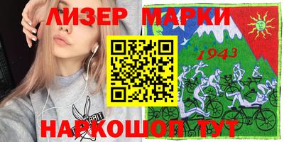 гидропоника Новозыбков