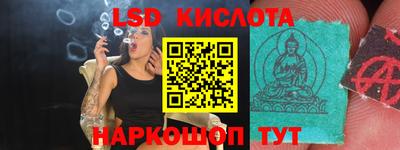 МДМА Новодвинск