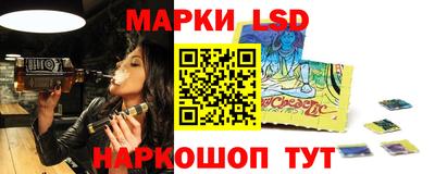 сатива Новокубанск