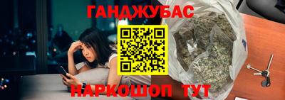 гидропоника Новозыбков