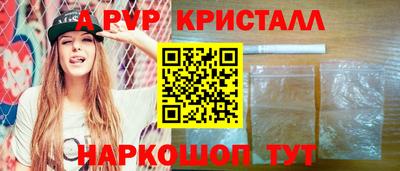МДМА Новодвинск