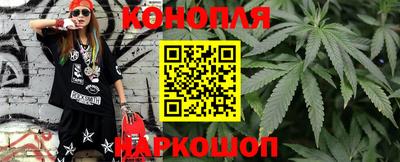 МДМА Новодвинск