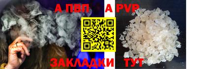 гидропоника Новозыбков