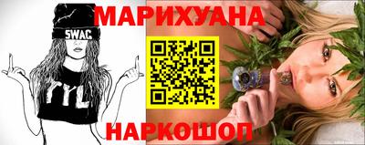 гидропоника Новозыбков