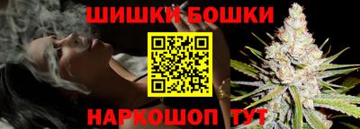 МДМА Новодвинск