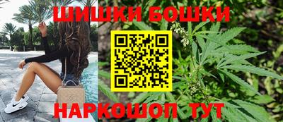 МДМА Новодвинск