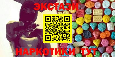 сатива Новокубанск