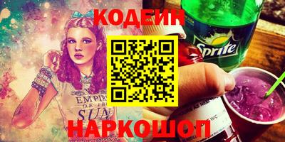 сатива Новокубанск