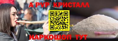 МДМА Новодвинск