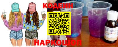 сатива Новокубанск