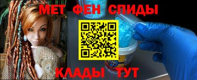 сатива Новокубанск