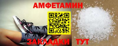 МДМА Новодвинск