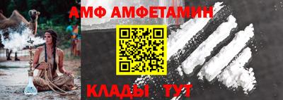 МДМА Новодвинск