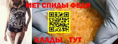 гидропоника Новозыбков
