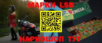 МДМА Новодвинск