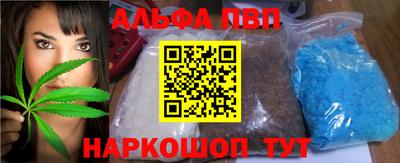 МДМА Новодвинск