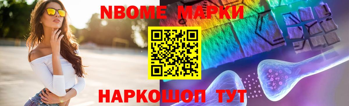 ЛСД экстази кислота  Лсд 25 экстази кислота  Строитель  Вход с VPN 